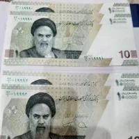 ۴جفت اسکناس شماره راسته،نیمه رند، تکرار و‌قشنگ