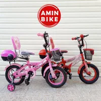 دوچرخه 12 ، 16 و 20 چیاوا (دوچرخه امین)قم|دوچرخه، اسکیت، اسکوتر|ساوه, |دیوار