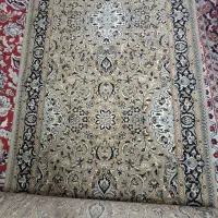 کناره قالیچه