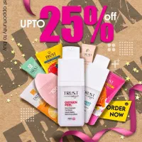 محصولات پوست و مو تراست