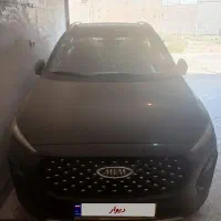 ماشین