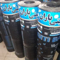 کارخنه ایزوگام‌کولیوند۱۴۵