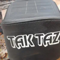 لوازم موتور