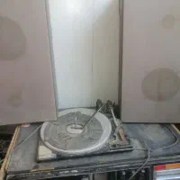 فوروش یک گام ورا یو زپت قدیمی