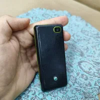 Sony Ericsson K330|موبایل|پرند, فاز ۱|دیوار