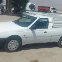 آریسان 2