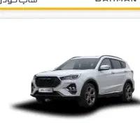 نماینده خرید حواله