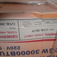 گولرگازی ۳۰۰۰۰ جنرال اسپیلت