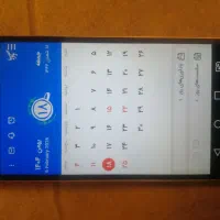 گوشی ال جی مدل G4  Stylus