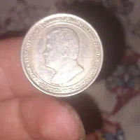 سکه ترکمنستانی هزار منات ۱۰۰۰ قیمت توافقی