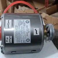 موتور کولر صددرصد مس با یک سال گارانتی