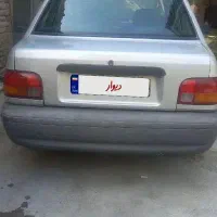 پراید ۸۶