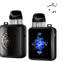 فروشگاه ویپ و پاد پانوراما طبقه سوم