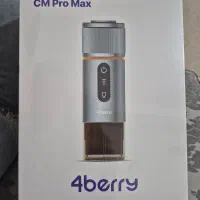 اسپرسوساز سفری همراه CM Pro Max