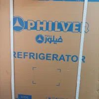 یخچال فیلور نو