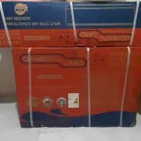 کولر گازی‌جنرال لند‌ گرمایشی‌‌وسرمایشی ۲۴۰۰۰آکبند