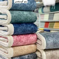 پتو،کالای خواب موسوی|رختخواب، بالش، پتو|اهواز, کوی ترابری|دیوار
