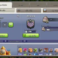 اکانت کلش اف کلنز تان۱۶|کنسول، بازی ویدئویی و آنلاین|تهران, آبشار تهران (دریاچه)|دیوار