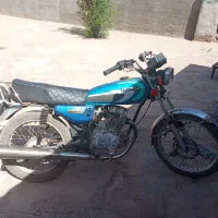 احسان 150