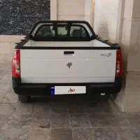 وانت اریسان ۲ صفر