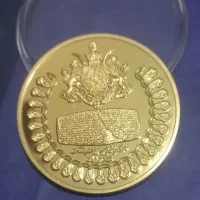 مدال یادبود منشور کوروش بزرگ