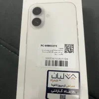 ایفون ۱۶ سفید ۱۲۸ گیگ ch