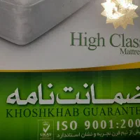 تشک خوشخواب ۲ نفره