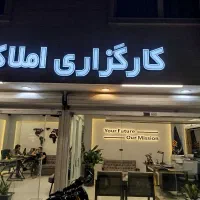 90متری  /  2خواب  /  فول باسازی / تک واحدی /|اجارهٔ آپارتمان|مشهد, چهارچشمه|دیوار