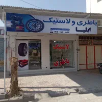 دو دهنه مغازه ۷۰ متری بر خ ۴۵ متری اصلی محمد جعفری|اجارهٔ مغازه و غرفه|بهبهان, |دیوار