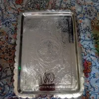 سینی قدیمی