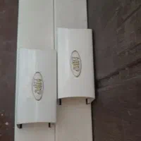 ترانس مهتابی