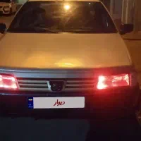 روا مدل ۸۵دوگانه دست