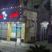 کارگر ساده در فلافل خوزستان