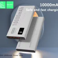 آف روز زن پاوربانک فست شارژ اورجینال ۱۰ هزار|لوازم جانبی موبایل و تبلت|شیراز, تحویلی|دیوار