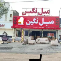 نقدواقساط بدون یک ریال سود٪ مبل لیلی/حراج بی سابقه|مبلمان خانگی و میز عسلی|یاسوج, |دیوار