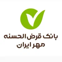 وام بانک مهر