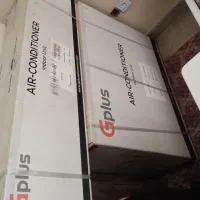 کولرگازی جی پلاس24000