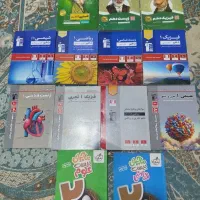 کتاب تست درسی