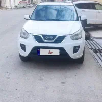 ام وی ام نیو