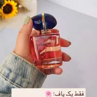 استخدام فروشنده در گالری آرایشی بهداشتی|استخدام درمانی، زیبایی، بهداشتی|اصفهان, نقش جهان|دیوار