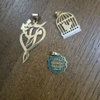 مدال نو و سبک