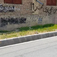 املاک