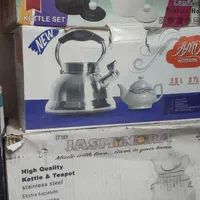 وسایل فروشی