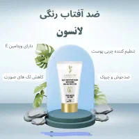 طراحی گرافیک|خدمات رایانه‌ای و موبایل|گرگان, |دیوار