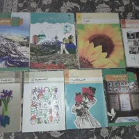 کتابهای پایه ی دهم کامپیوترو انگلیسی فمیلی تری|کتاب و مجله آموزشی|تهران, افسریه شمالی|دیوار