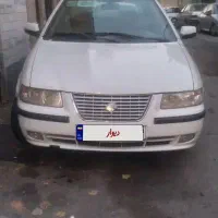 سمند ملی موتور