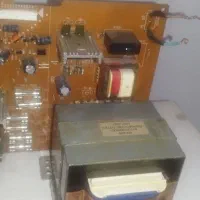 ترانس بزرگ اصلی آمپربالا