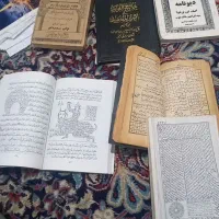 کتابهای دعا قدیمی|کتاب و مجله مذهبی|کرمانشاه, |دیوار