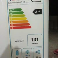 یخچال الکترواستیل مدل۷