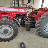 تراکتور 475خشک تحویل روز